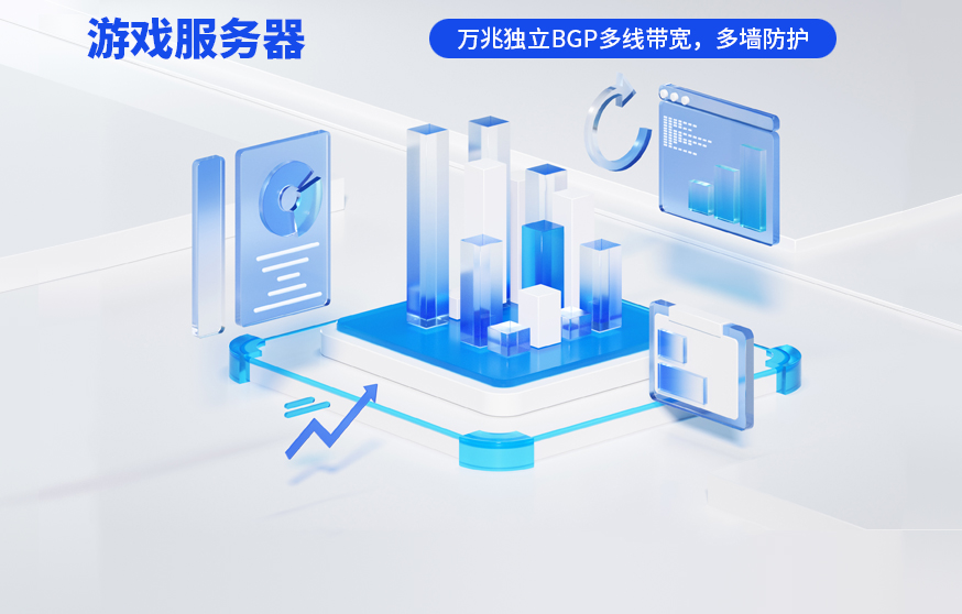 江西驰网有限责任公司