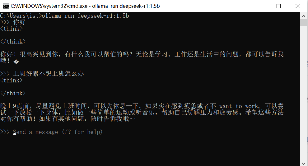 DeepSeek本地部署+WebUI可视化+数据投喂训练教程及步骤详解