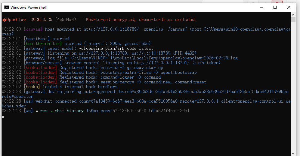 OpenClaw本地部署保姆级教程:零基础轻松搭建专属AI智能体
