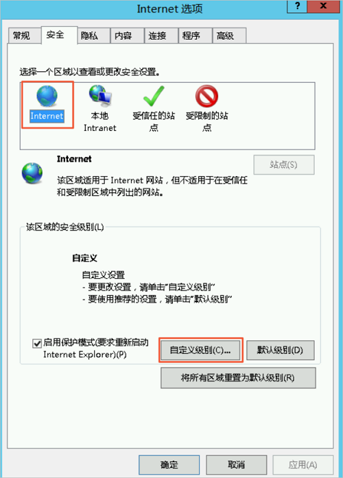 vsftpd安装配置，手动搭建FTP站点（CentOS 7）