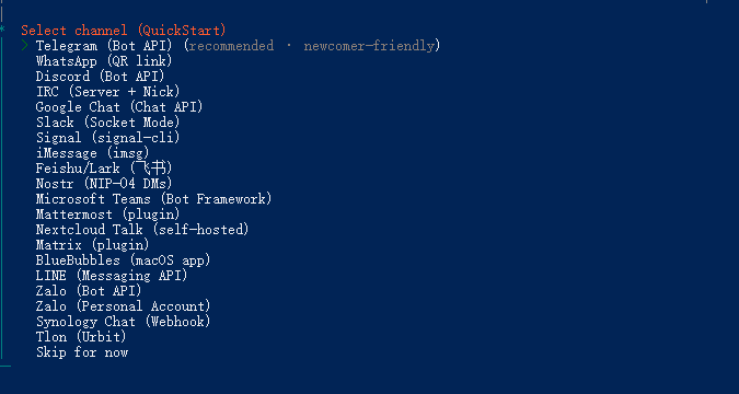 OpenClaw本地部署保姆级教程:零基础轻松搭建专属AI智能体
