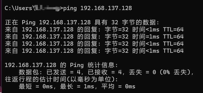 SSH服务器配置步骤详解