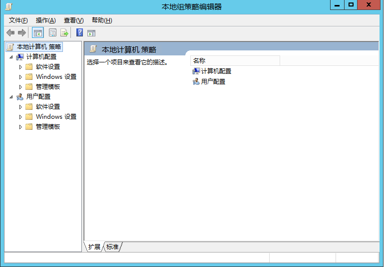 Windows server 2012R2系统安装远程桌面服务后无法多用户同时登录是什么原因？
