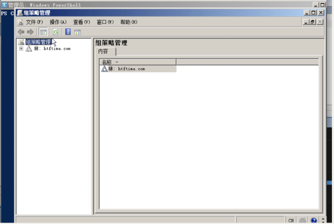 Windows组策略怎么打开?Windows组策略命令