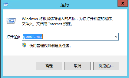 Windows server 2012R2系统安装远程桌面服务后无法多用户同时登录是什么原因？