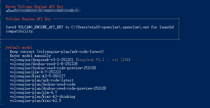 OpenClaw本地部署保姆级教程:零基础轻松搭建专属AI智能体