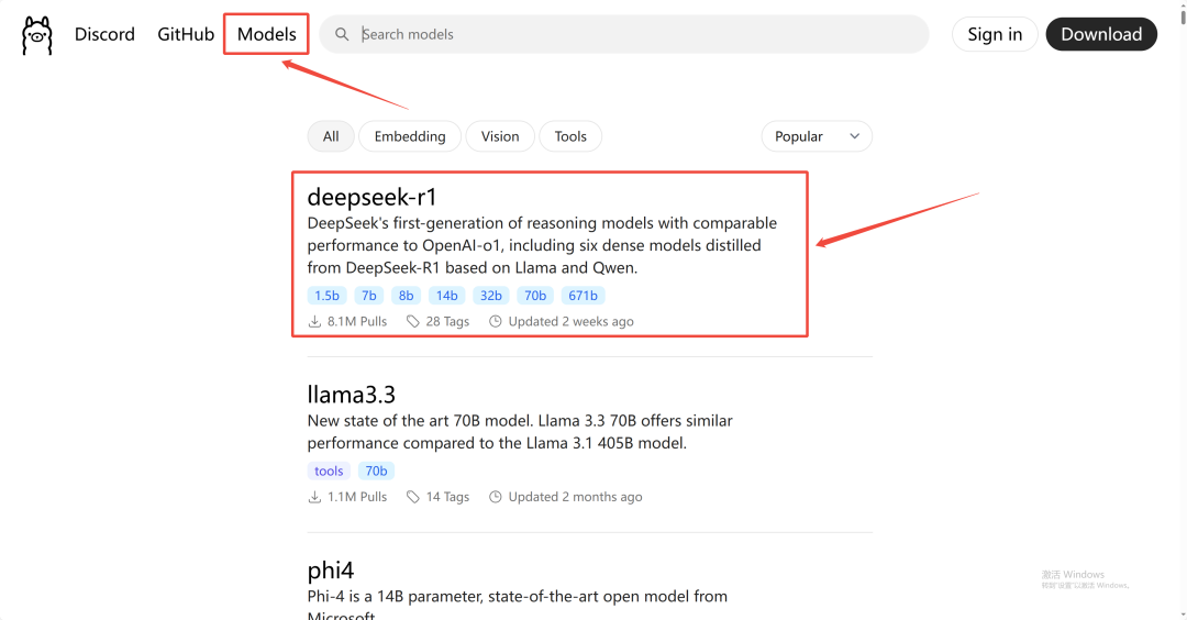DeepSeek本地部署+WebUI可视化+数据投喂训练教程及步骤详解