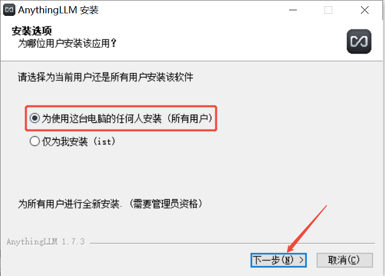 DeepSeek本地部署+WebUI可视化+数据投喂训练教程及步骤详解