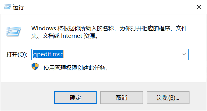 Windows10专业版如何关闭Windows 安全中心的实时保护?