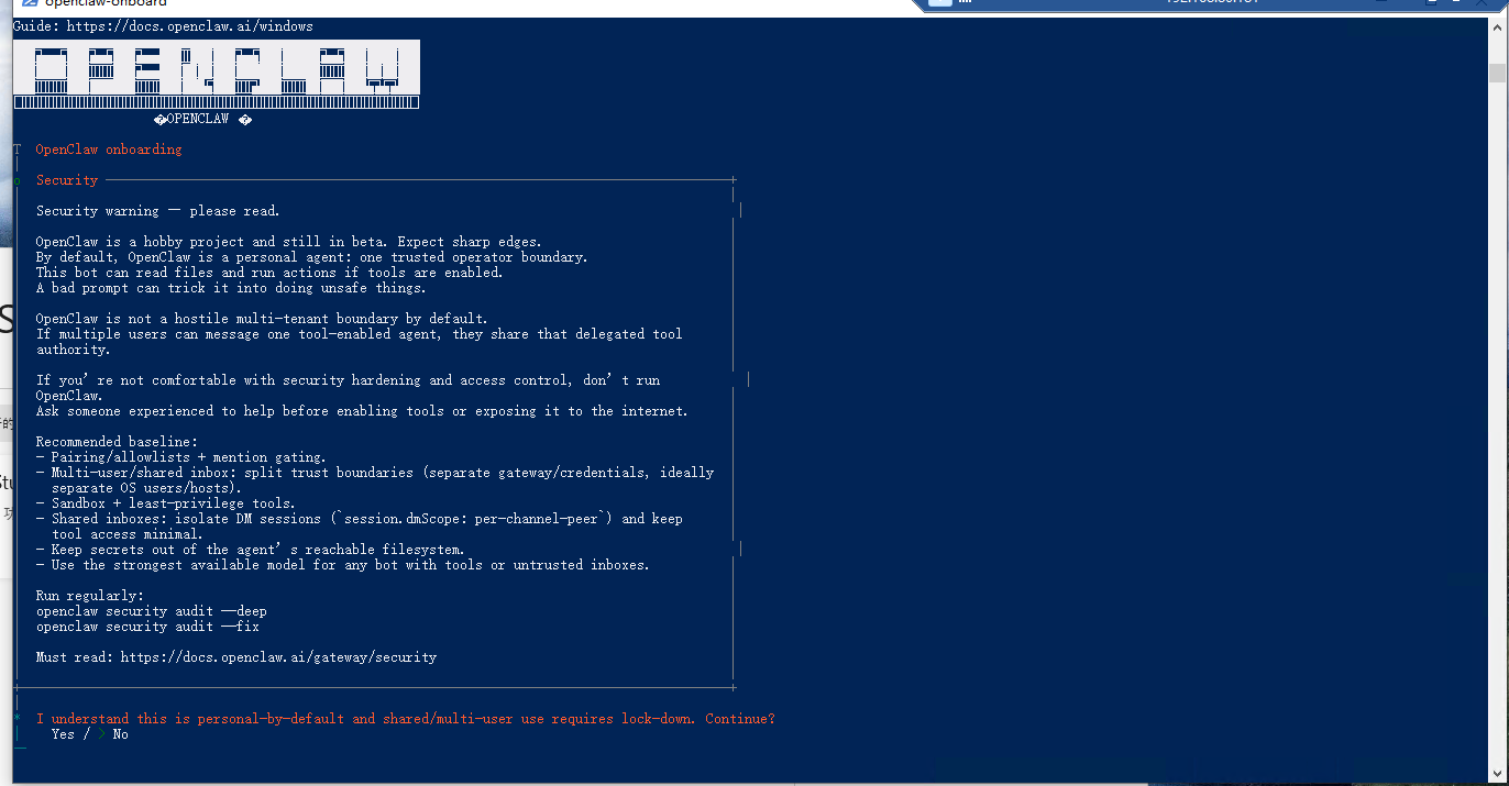 OpenClaw本地部署保姆级教程:零基础轻松搭建专属AI智能体