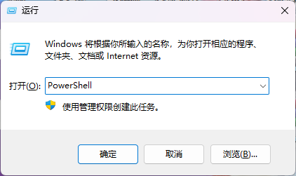 小白重装系统时报错：匹配推荐系统失败！检测到所有分区都已使用BitLocker加密，请解密后重新启动装机大师或使用[启动U盘]重装系统，该怎么解决？