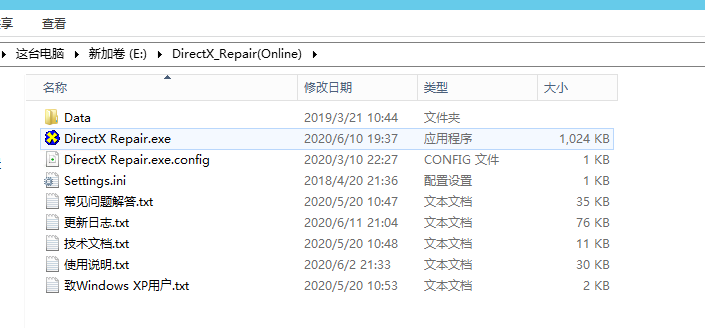找不到符号文件。默认导出ntdll.dll的符号-。模块名称错误，ntdll系统找不到指定的文件。