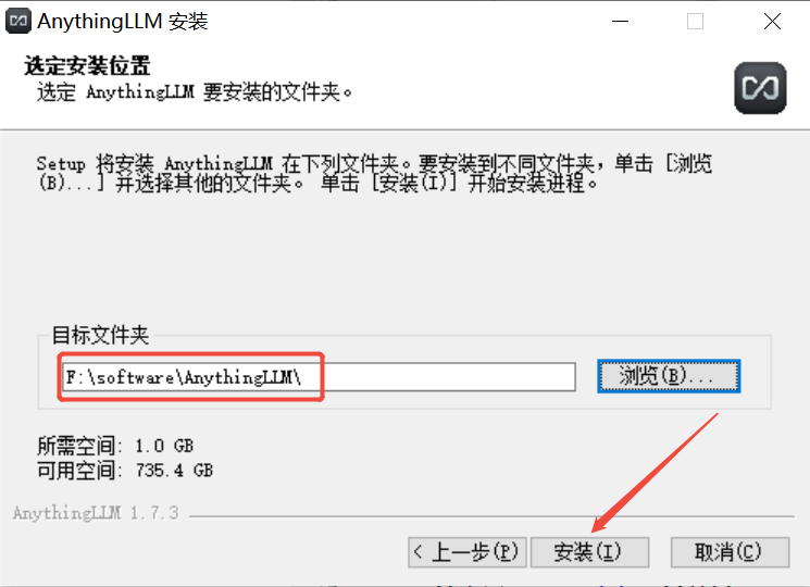 DeepSeek本地部署+WebUI可视化+数据投喂训练教程及步骤详解