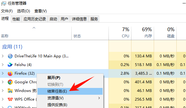 pagefile.sys是什么文件?占用C盘太大怎么办?