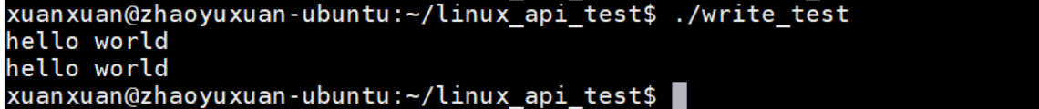 Linux系统文件目录结构及文件操作命令